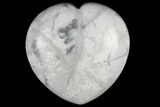 1.5" Polished White Howlite Heart - Photo 2